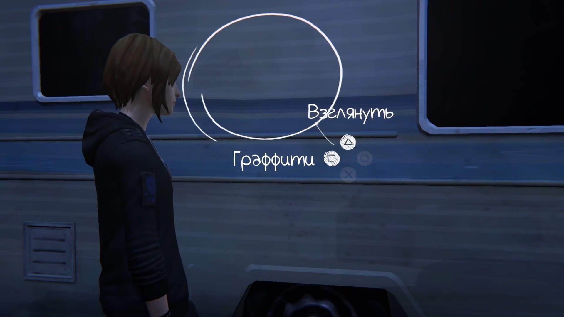 Life is Strange Before the Storm - геймплей игры Windows